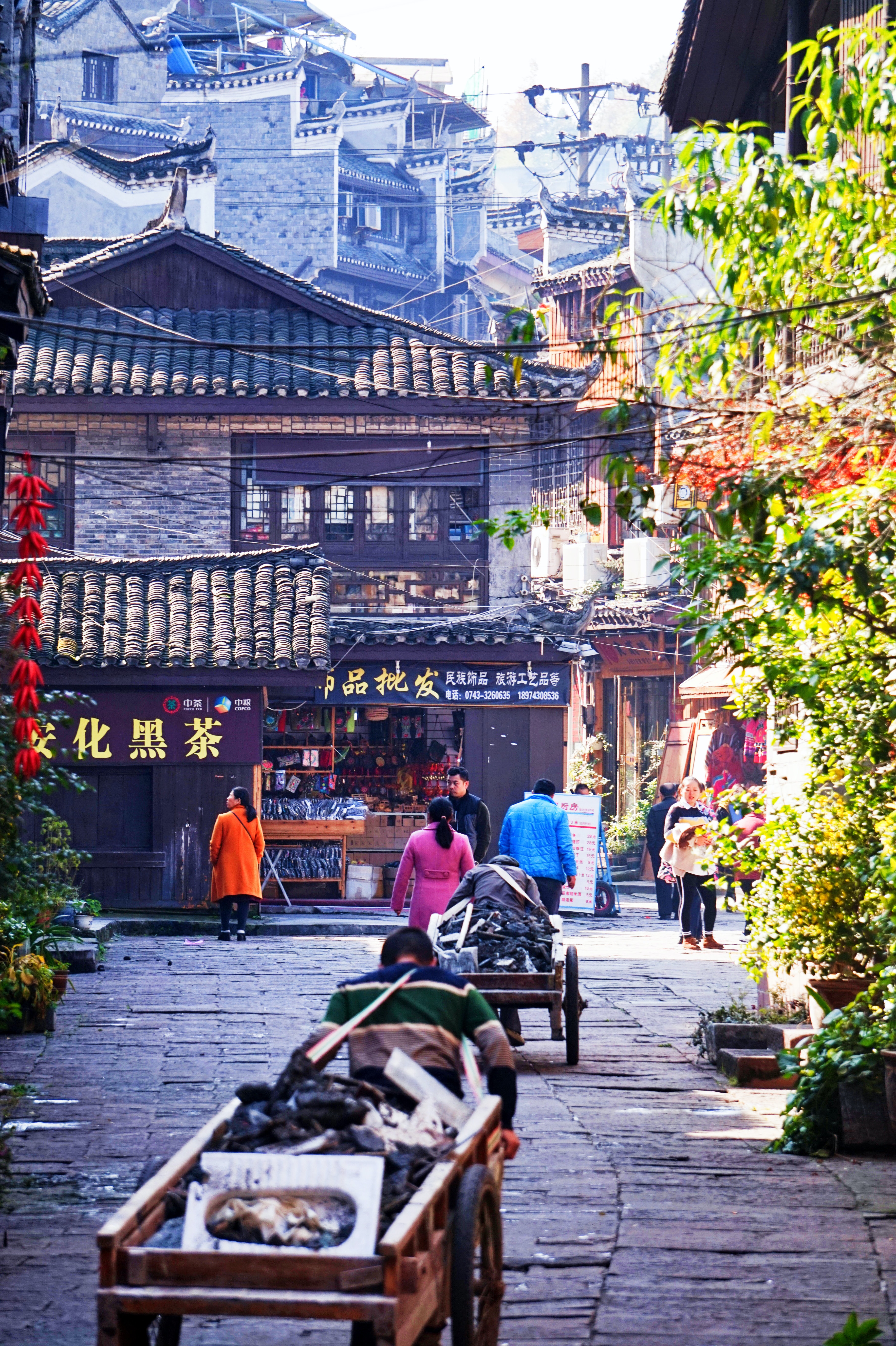 fenghuang-china